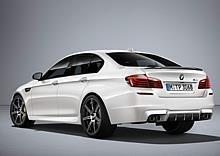 BMW M5 Competition Edition